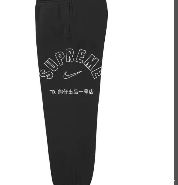 with gray sports XL Sweatpants L S pants logo embroidered co M plush black Arc 0603